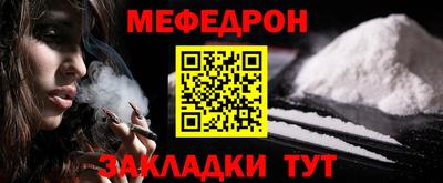 a pvp Брянск