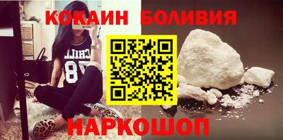 a pvp Брянск