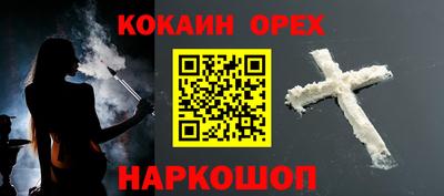 a pvp Брянск