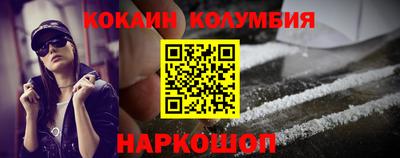 mdma Владикавказ