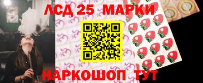 кокаин Владивосток