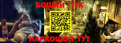 mdma Владикавказ