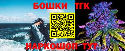 кокаин Владивосток
