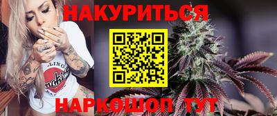mdma Владикавказ