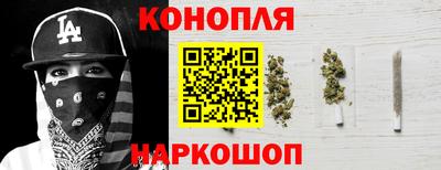 кокаин Владивосток