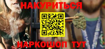 mdma Владикавказ