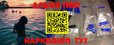 mdma Владикавказ