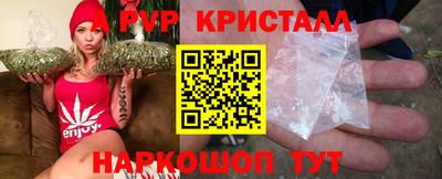mdma Владикавказ