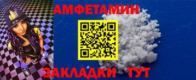 mdma Владикавказ
