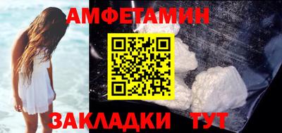 кокаин Владивосток