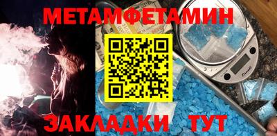 COCAINE Владимир