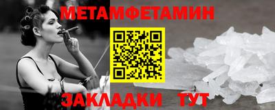 кокаин Владивосток