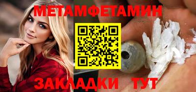 COCAINE Владимир