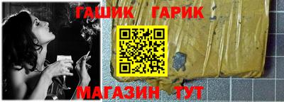 COCAINE Владимир