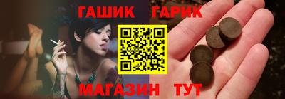 кокаин Владивосток