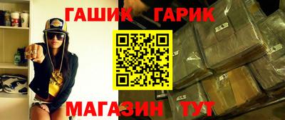 a pvp Брянск