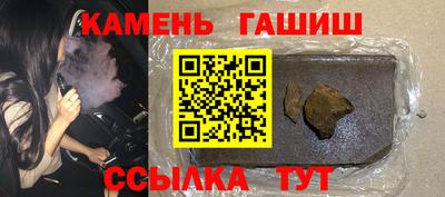 a pvp Брянск